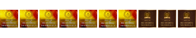国内最大級の会員数を誇る（株）IBJ（東証プライム上場企業）のIBJ AWARD5期連続受賞！